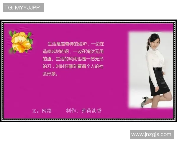 深度对话：周伟如何在和平精英中找到人生的意义与乐趣